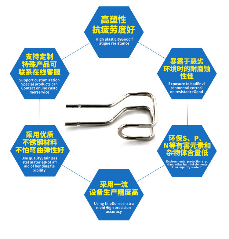 304不锈钢拉伸弹簧批发