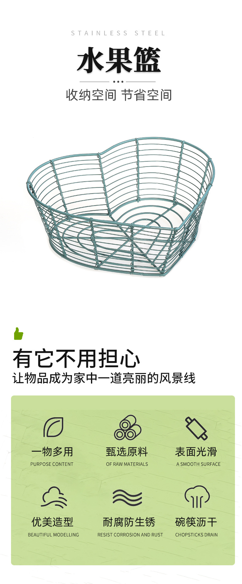 不锈钢制品加工