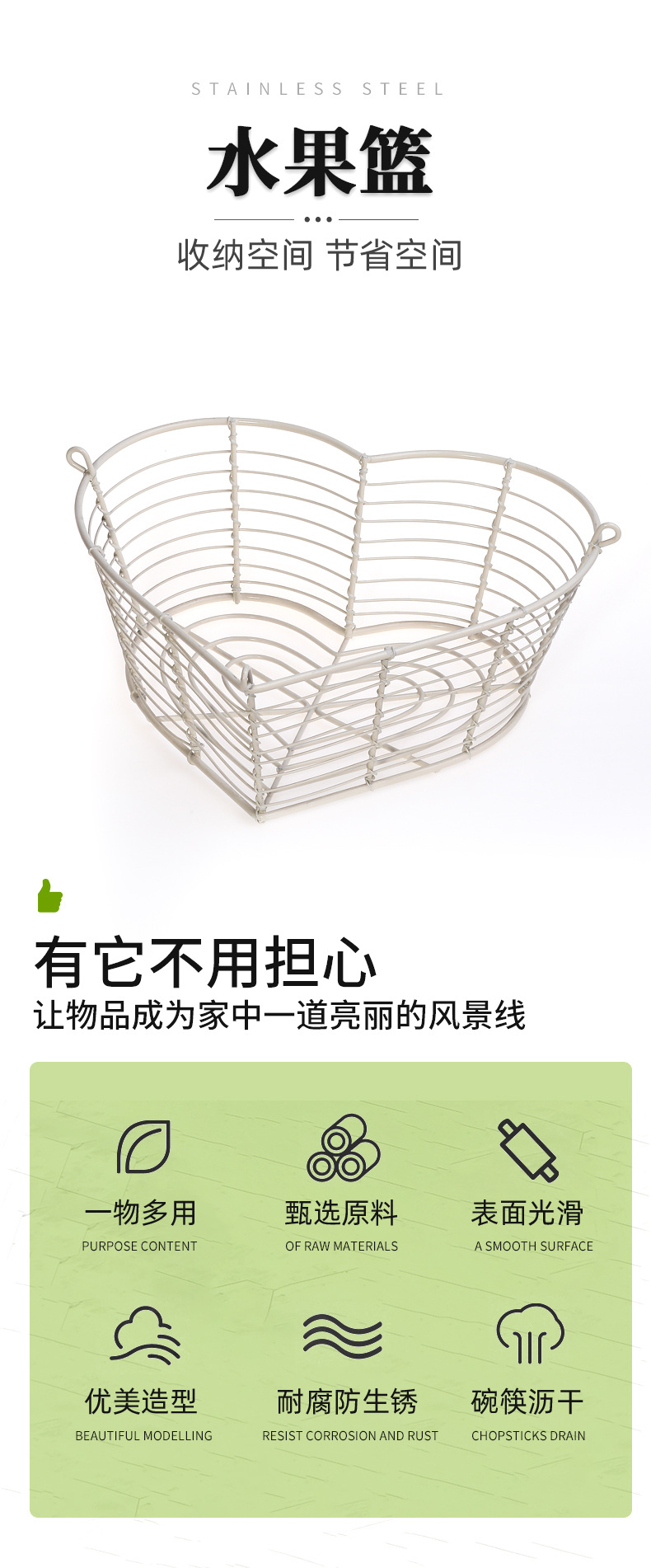 不锈钢制品厂家