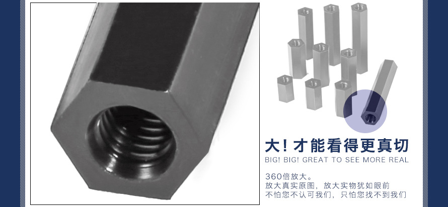 隔离柱厂家